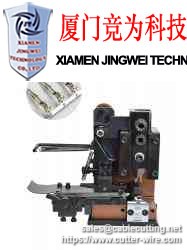 Durable single U-shaped OTP mold, terminal crimping machine die, terminal machine mold Durable single U-shaped OTP mold, terminal crimping machine die, terminal machine mold