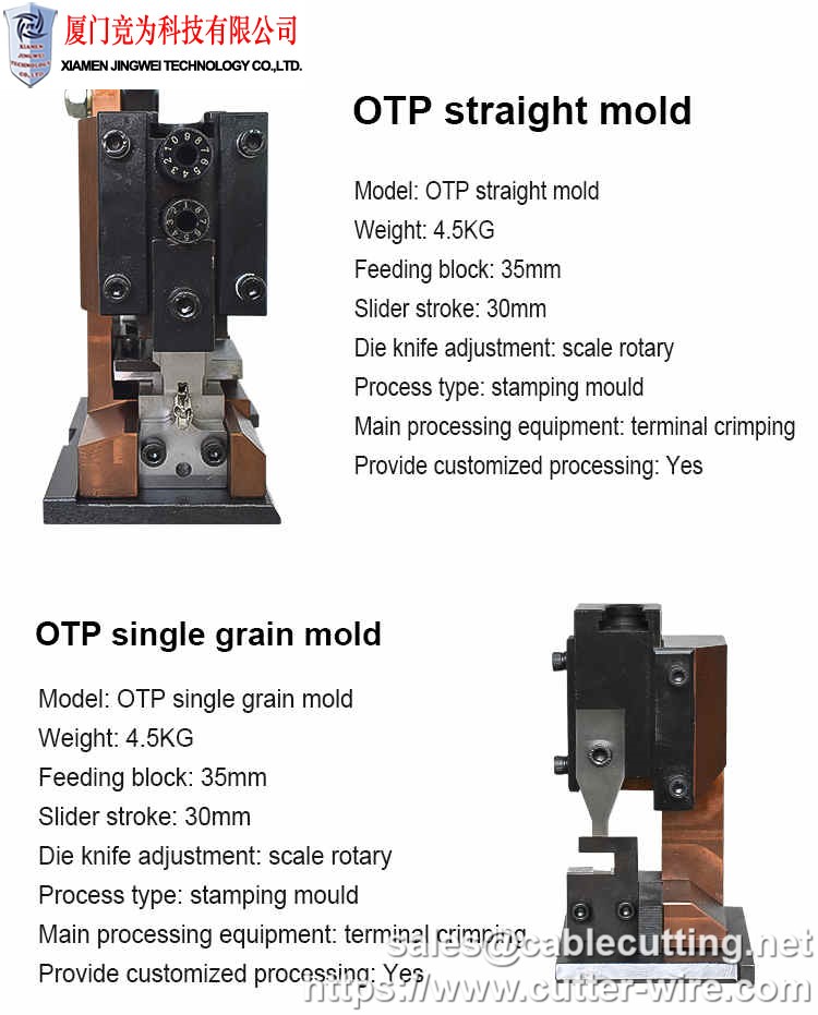 OTP terminal crimping moulds, OTP horizontal mode, wire crimping machine applicator, die for terminal machine