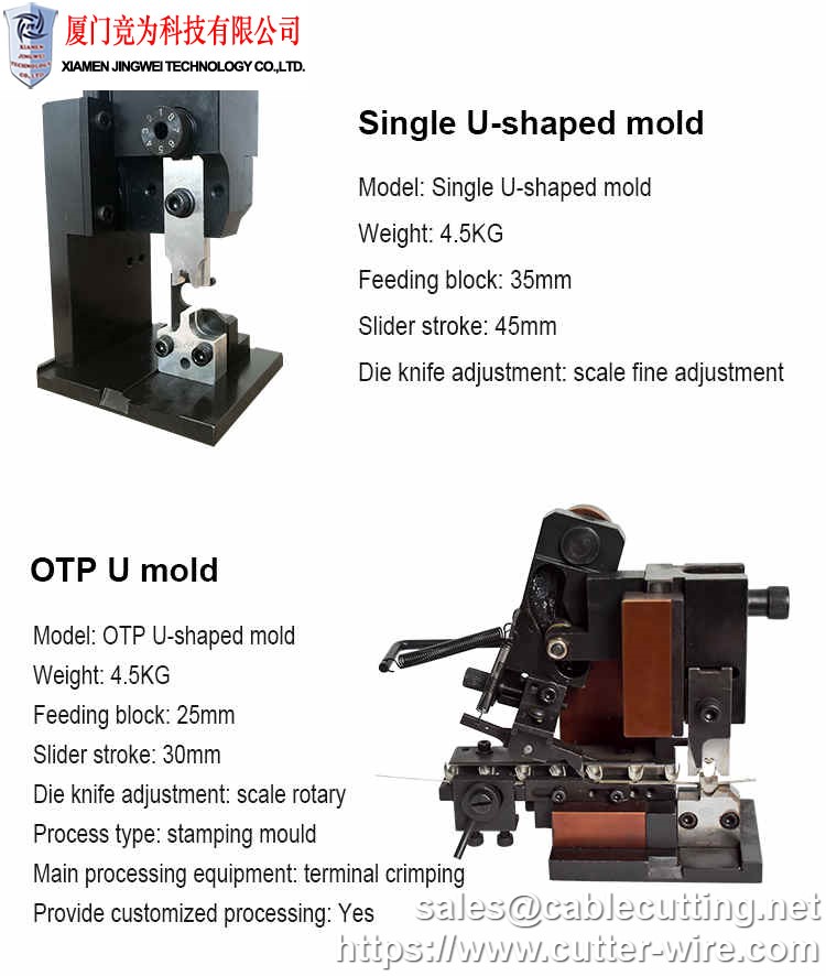 OTP terminal crimping moulds, OTP horizontal mode, wire crimping machine applicator, die for terminal machine