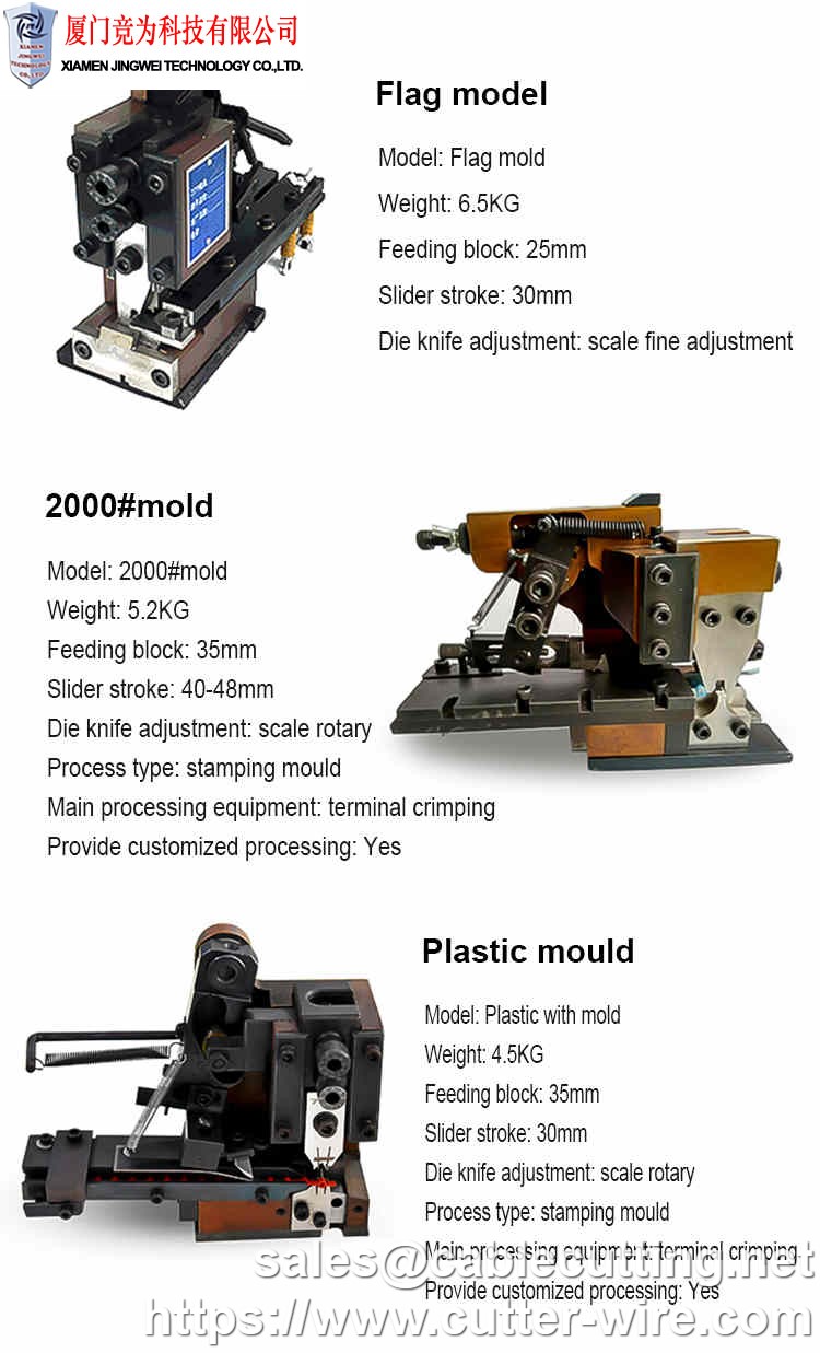 OTP terminal crimping moulds, OTP horizontal mode, wire crimping machine applicator, die for terminal machine