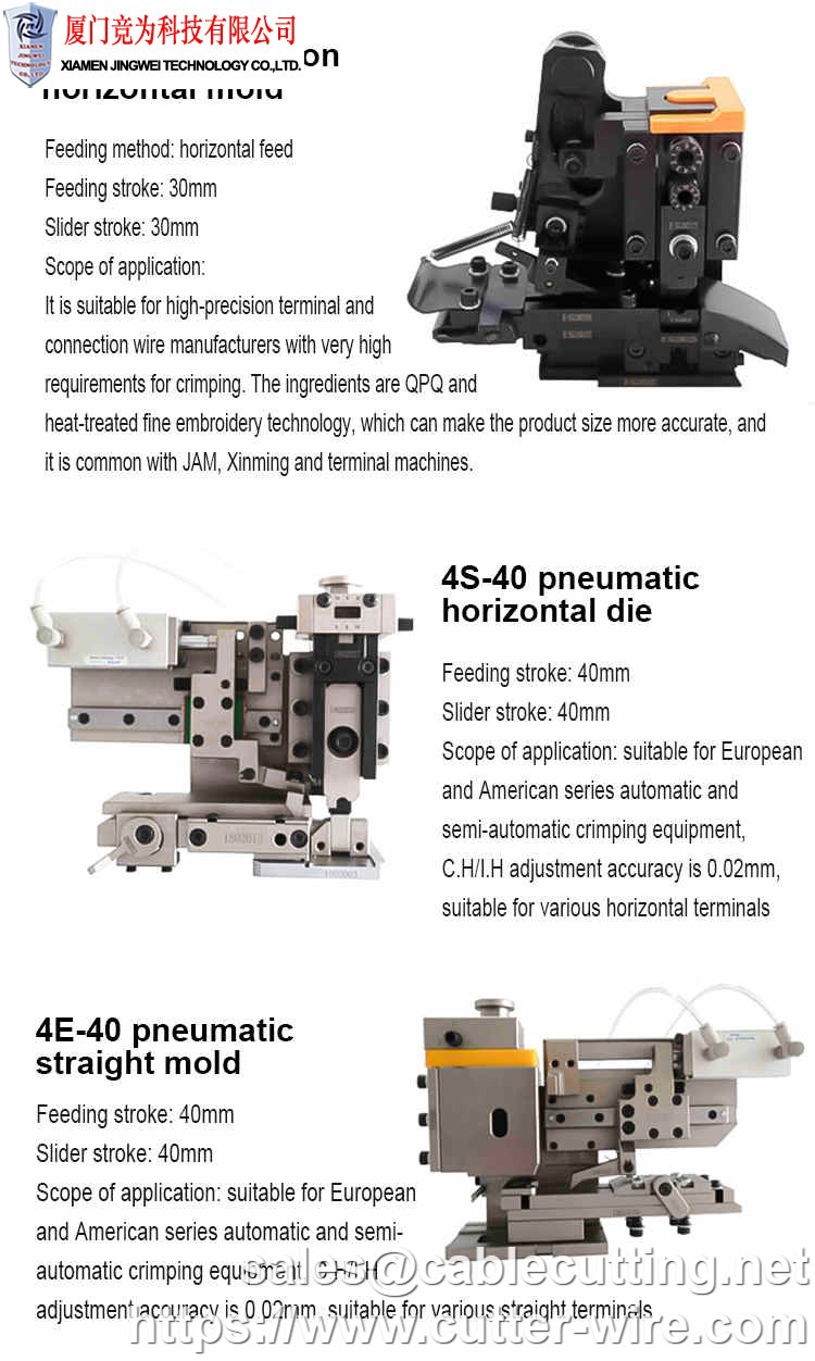 OTP terminal crimping moulds, OTP horizontal mode, wire crimping machine applicator, die for terminal machine