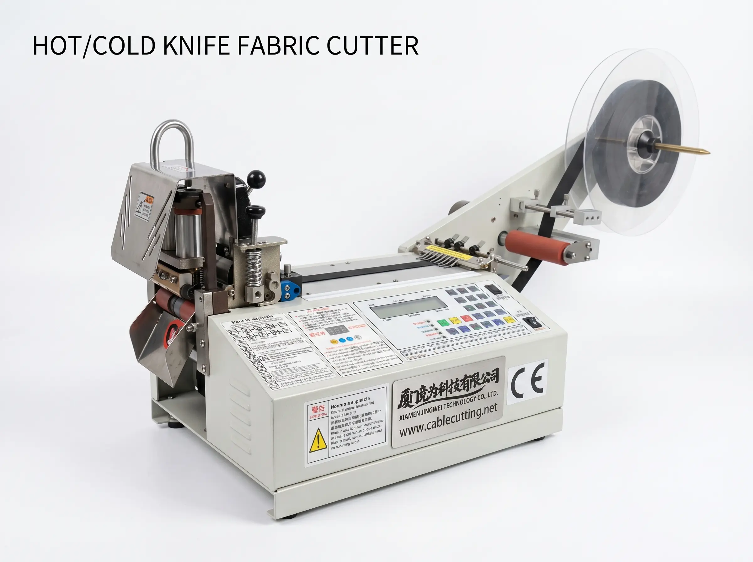 Auto Hot and Cold Knife Fabric Cutter WPM-990-T with Video