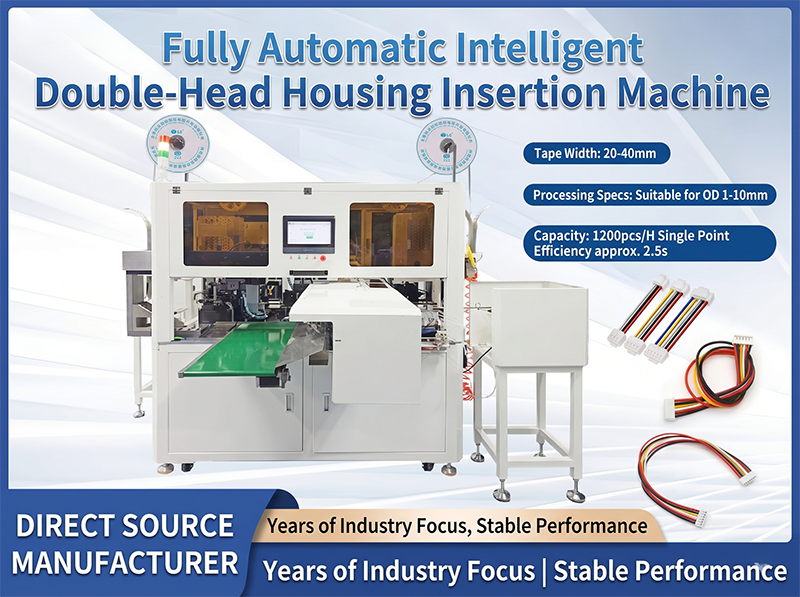 Fully Automatic Dual‑Head Terminal Crimping, Tinning & Housing Insertion Machine JW-DHHI