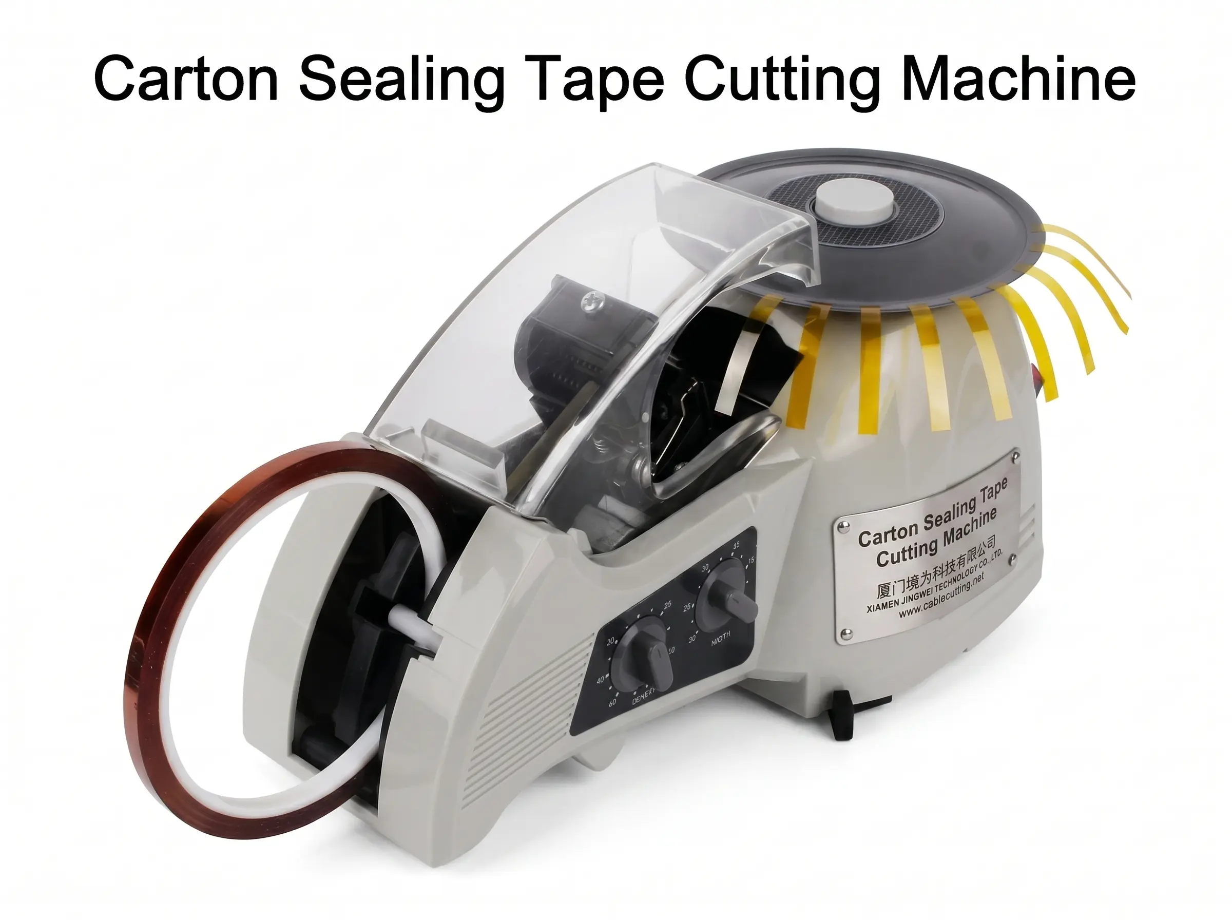 Industrial Gum Tape Cutting Machine for Automated Packaging