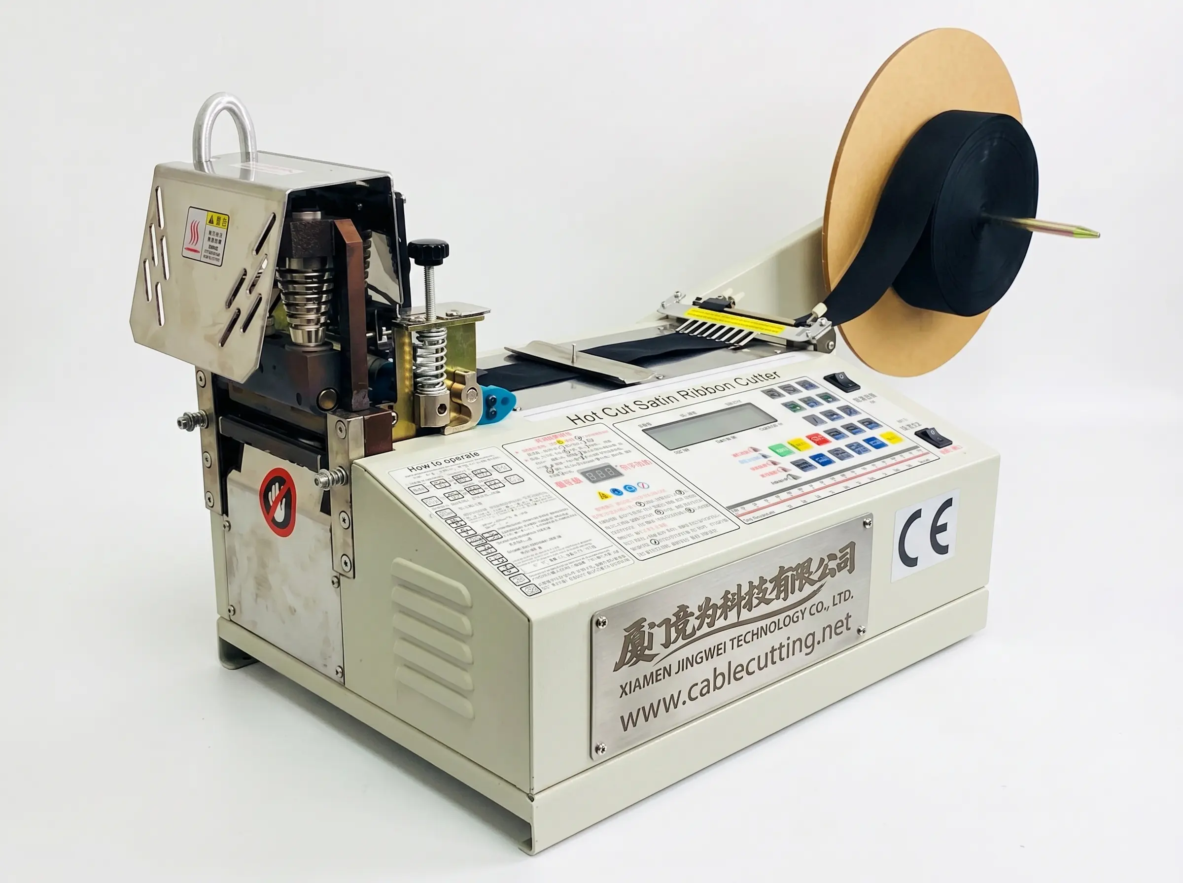 Hot Cut Satin Ribbon Cutter WPM-890-S with Video