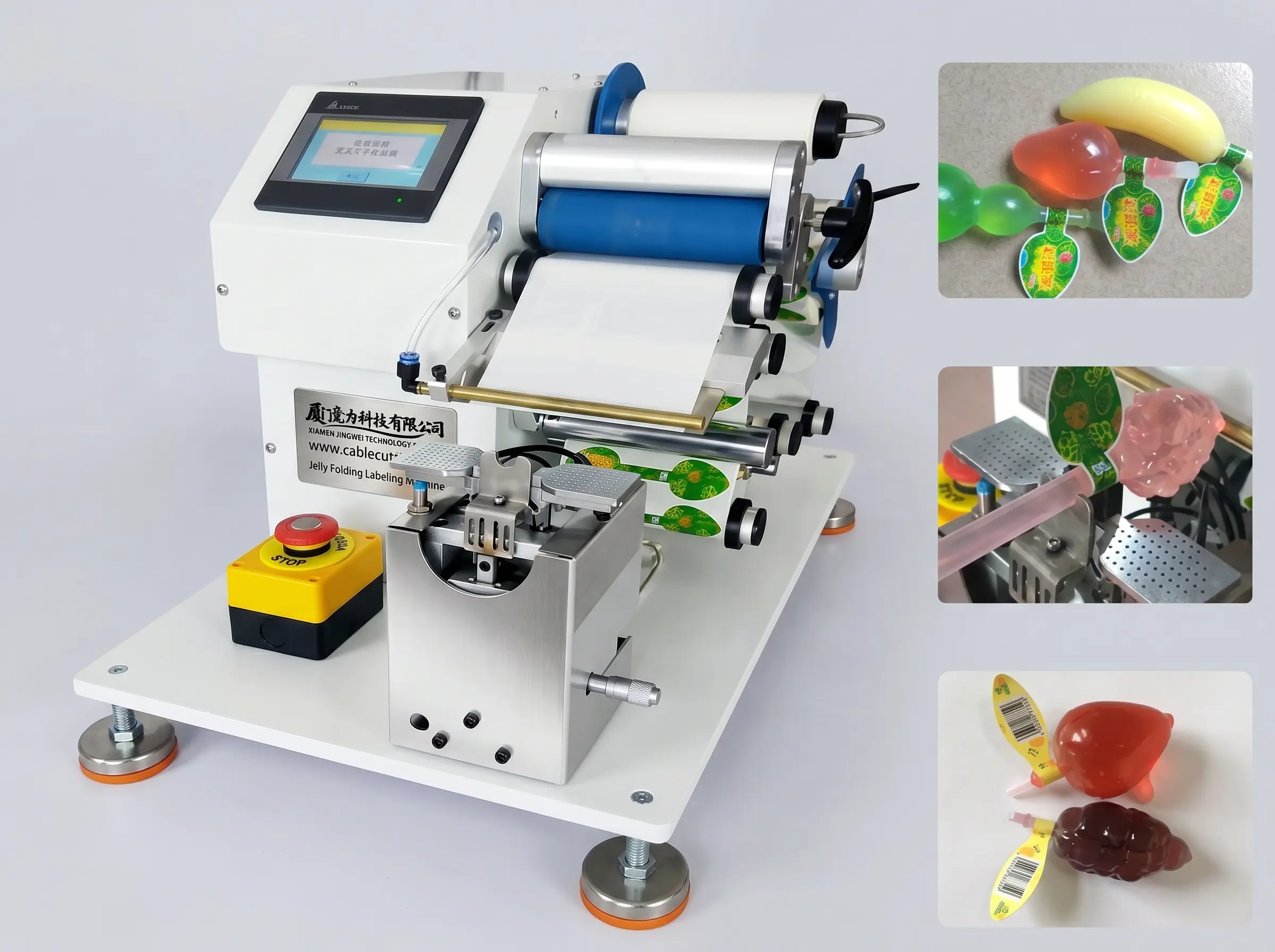 Jelly Folding Labeling Machine WPM-60-GD