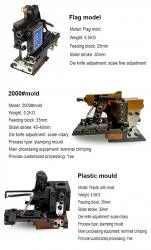 Automatic OTP Terminal U-Shape Molds