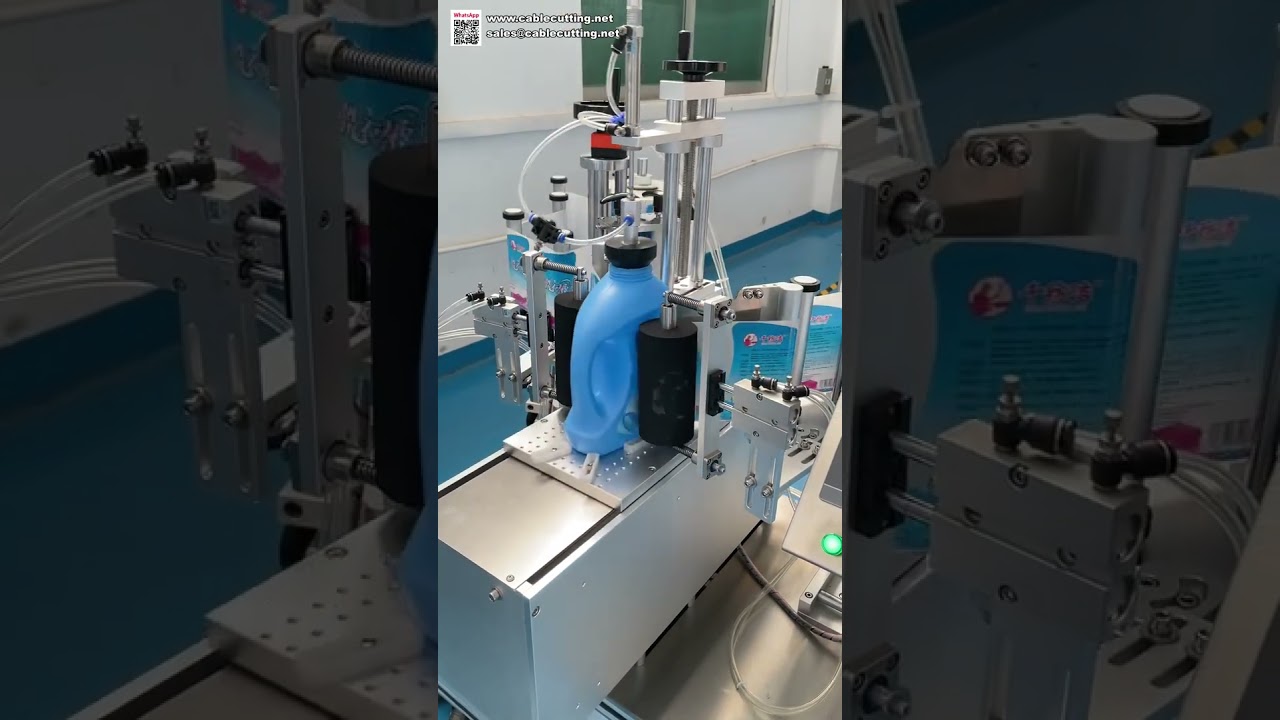 Semi-Automatic Double-Side Labeling Machine for Laundry Detergent Bottles, Precise Sticker Label