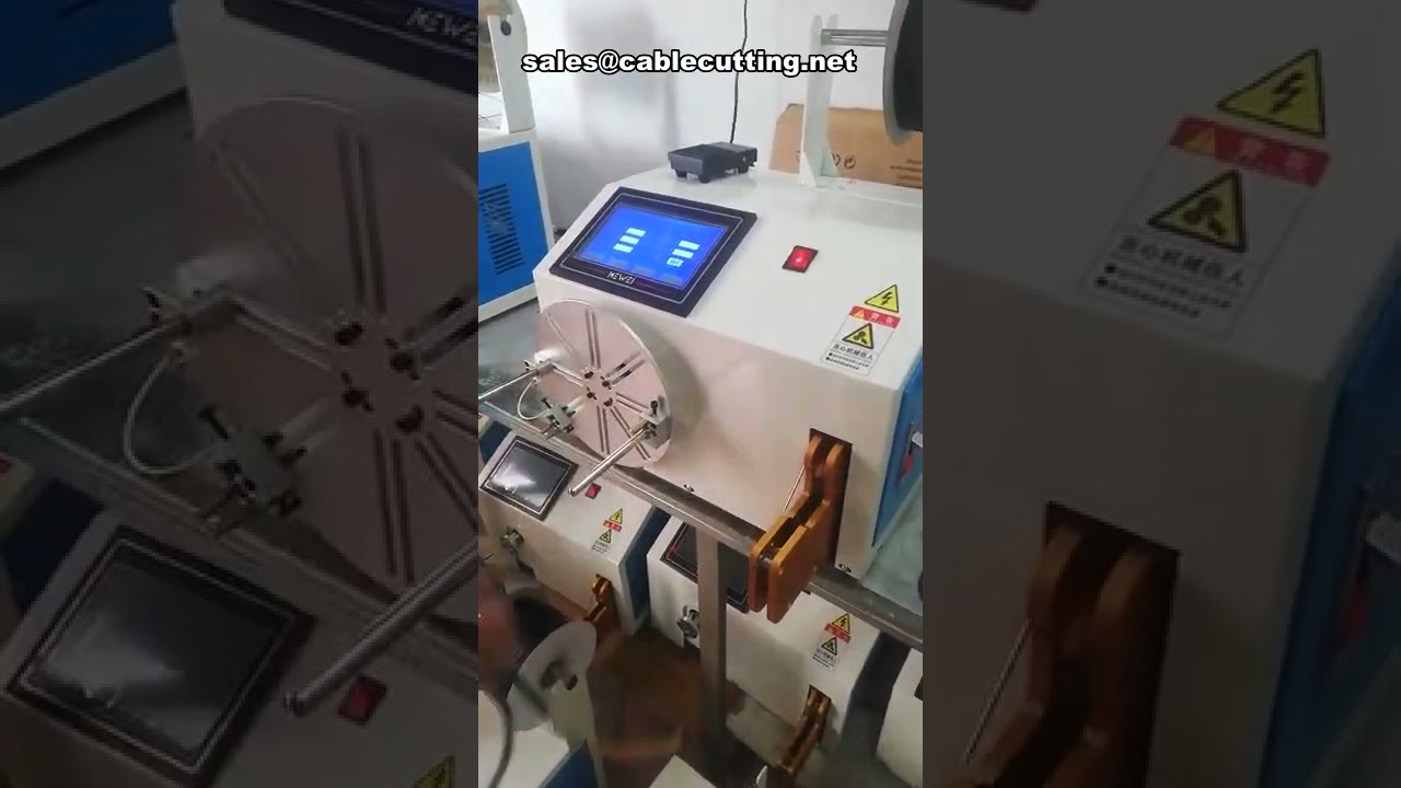 winding tying machine