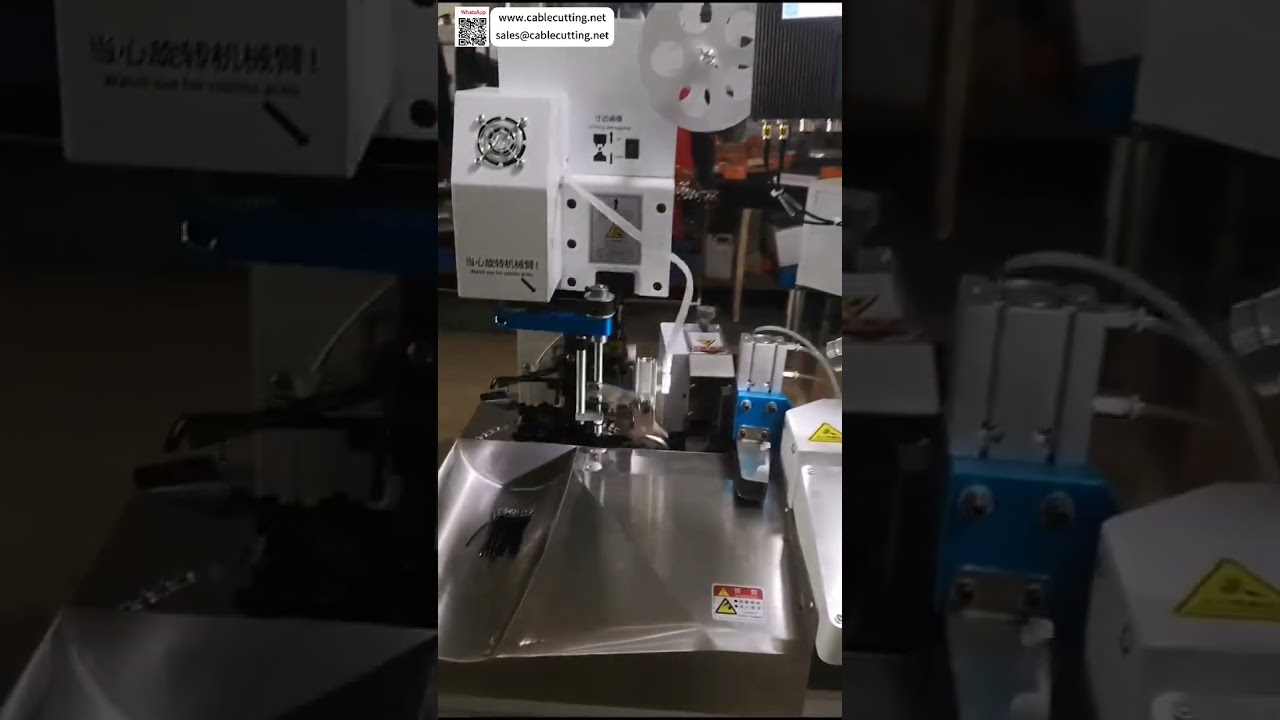 【高品质线束】自动双头端子压接机 - 搭载CFM压力监控系统，确保精准压接