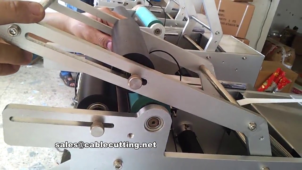 small plastic bottle labeling machine