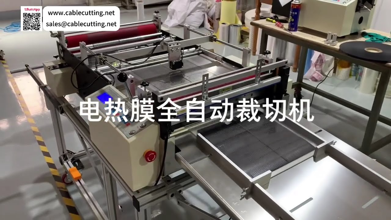 Heating Film Full Auto Unwinding Color Tracking Roll To Sheet Cutter Operations Set Ops - Video