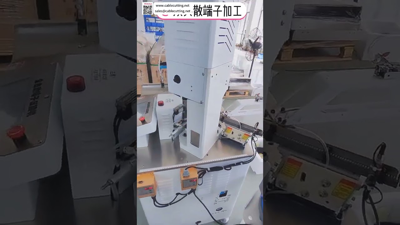 Loose Terminal Feeding Crimping Machine Automated Solution for Cost Saving  Harness Process - Shorts