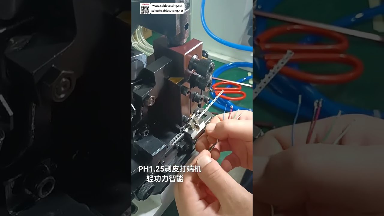Wire Stripping & Crimping Machine  Reliable Precision Terminal Press High Speed Harness Tool