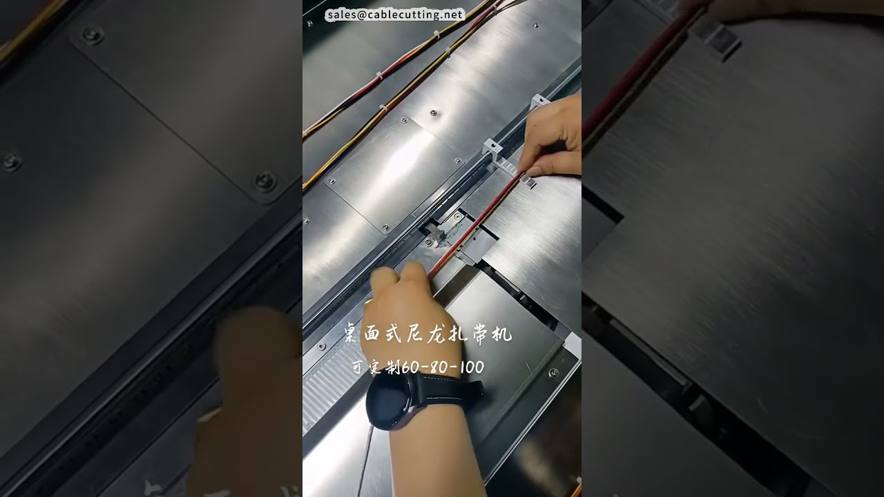 Automatic Nylon Cable Tie Machine  Zip Tie Machine   Automation Equipment #factory #machine #cnc