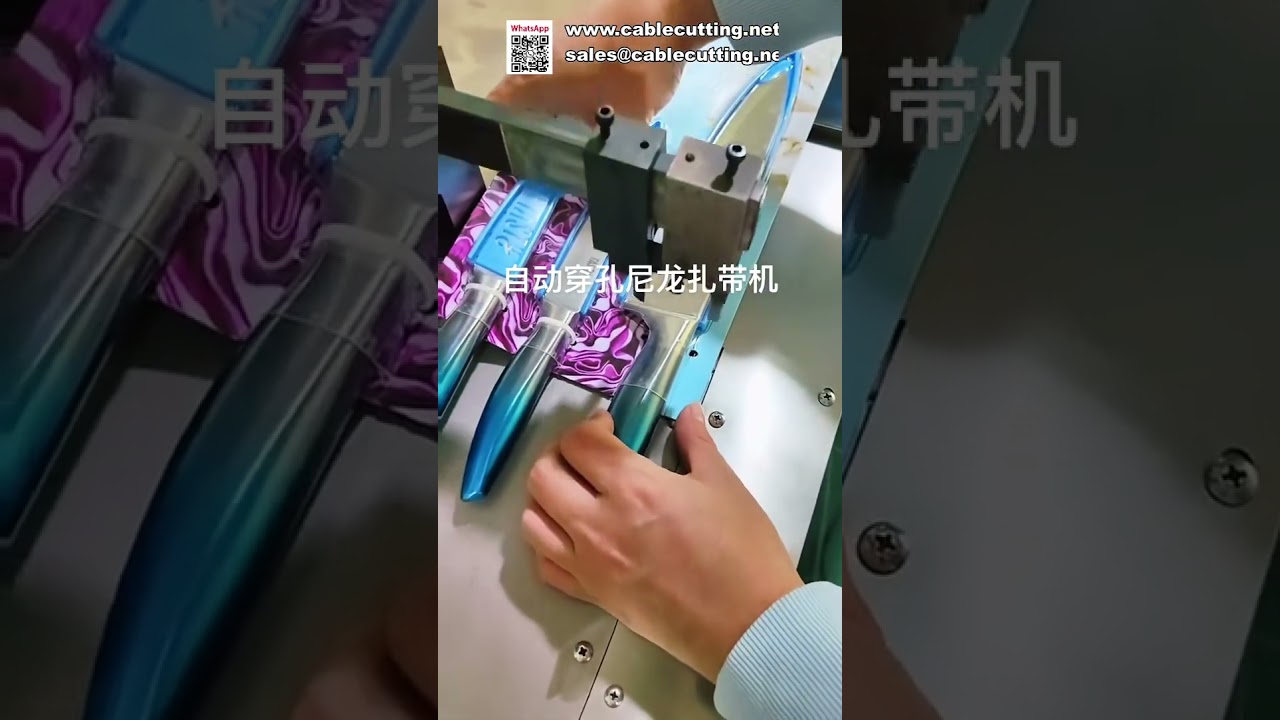 Full Automatic Nylon Cable Tie Machine and Hole Piercing Machine