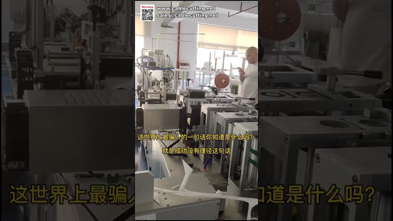 Reliable Automatic Labeling Machine High Performance Sticker Applicator for Industrial Use
