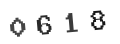 Verification Code Image