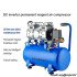 12V/24V/48V/60V/72V Silent Oil-free Air Compressor 9/18/30L Air Pump Small Industrial High-pressure Air Pump Car Air Compressor