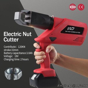 18V 120KN Rechargeable Rusty Nut Cap Cutter, 360 degree rotation Electro-Hydraulic Nut Cutting Machine