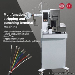 18-26AWG Stripping And Punching Terminal Machine, Terminal 2-20mm / Stripping 1mm-10mm OTP Horizontal Die Double Wire Terminal