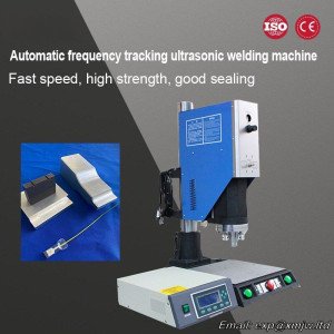 220V Professional Ultrasonic Welding Machine ，for Various Plastic Secondary Molding Soldering Station