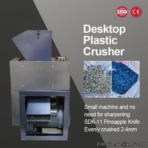 1-10kg/h Powerful Plastic Shredder 220V 1500W Crusher Industrial Shredder machine Bone PVC Pipe Bottle Crushing Machine