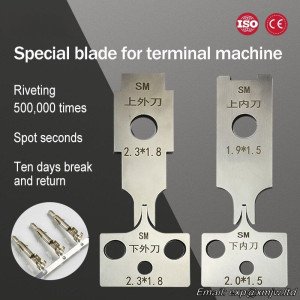 4 Pcs jst Terminals Crimping Mold Blade ，Various Models And Specifications Blades For Terminal Machine Crimp Tools Accessories