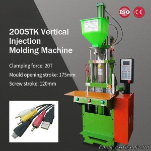 200SKT Vertical Injection Molding Machine, Dc Head Connector Products, Usb Data Cable Head Injection Molding forming Machine
