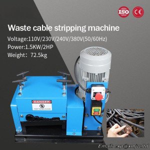1.5-42mm Wire Stripping Machine,double-knife Porous Small Waste Cable Wire Wrapped Aluminum Wire Pulling Wire Peeling Machine