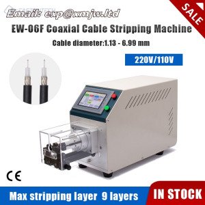  06F Digital RCA To RCA Male Coaxial Coax Audio Cable Stripping Machine Free Shipping