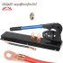 Electric Power Battery Naked Copper terminals Cable Connector Lugs Crimping Tool