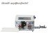 8 Wheels Wire Peeling Stripping Cutting Machine 5000-6000MM/Hour SWT508MAX2 with Straightener 1000W Cable Stripper for Computer