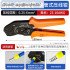 Boxed Terminal Block Cord End Crimping Sleeve Terminal Cable Connector Electrical Tube Terminals Kits Insulated With Wire Pliers