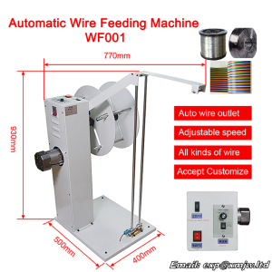 Automatic Wire Feeding Machine Wiring Rack Wire WF001 Wire Prefeeder Can Work With Wire Stripping And Terminal Crimping Machine