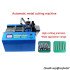 Automatic Fixed length Metal Cutting machine 1KW High-precision Metal material Cutter Copper/Steel tape Wirerope Enamelled wire