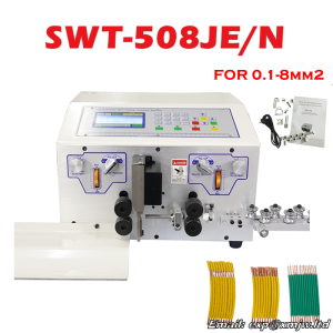 0.1-8mm JE JES Peeling Stripping Cutting Machine For Computer Automatic Wire Strip Stripping Machine 220V 110V Optional