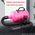 1200W Pet water blower Large dog household high power dog hair dryer drying hair blowing cat bath dryer Low Noise