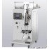 Automatic liquid packaging machine Electronic weight calculation Quantitative Filling machine   Sealing machine Weighing machine