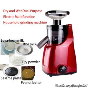 100B Electric household multifunctional grinder 220V 600W Soybean milk Bean curd Rice milk Sesame butter Peanut butter machine