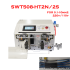 0.1-10mm2 HT2 HT2S Peeling Stripping Cutting Machine Computer Automatic Wire Strip Stripping Machine 220V 110V Optional